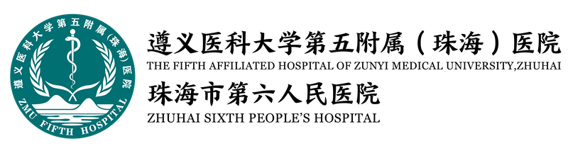 医院logo_副本.png