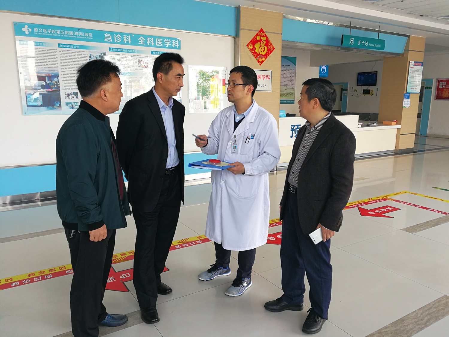 市卫计局局长陶海林春节期间慰问我院一线医护人员